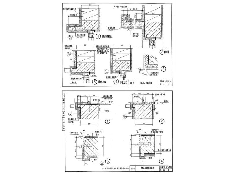 保溫板結(jié)構(gòu)示意圖
