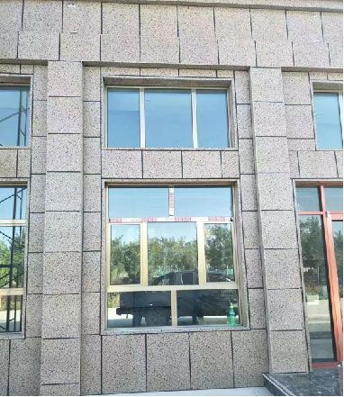 鋁合金巖棉保溫裝飾一體板